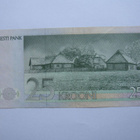 Viro 25 krooni 1991 - pikkukuva 2