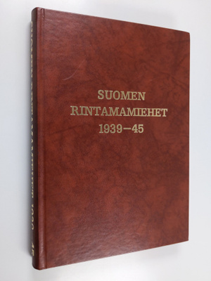 Suomen rintamamiehet 1939-45 : Täydennysosa