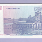 Jugoslavia 50000 Dinara v.1993 UNC P-130 - pikkukuva 2