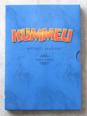Kummeli - Artisti maksaa, 2 x DVD.