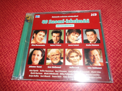CD 40 Suomi-iskelmää - Valssisuosikit (2CD)
