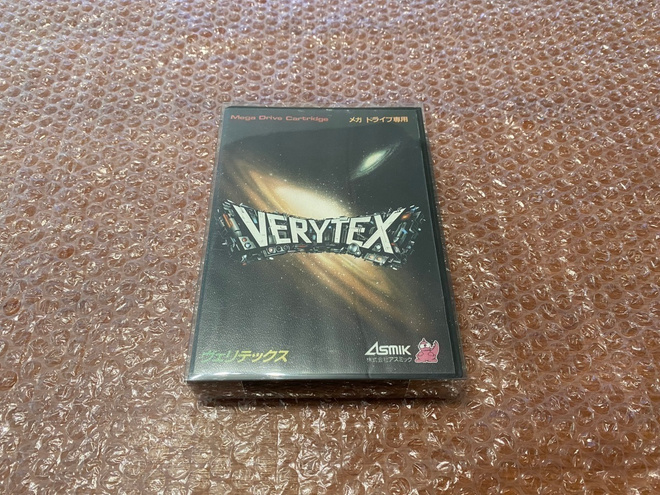 Sega Mega Drive Verytex