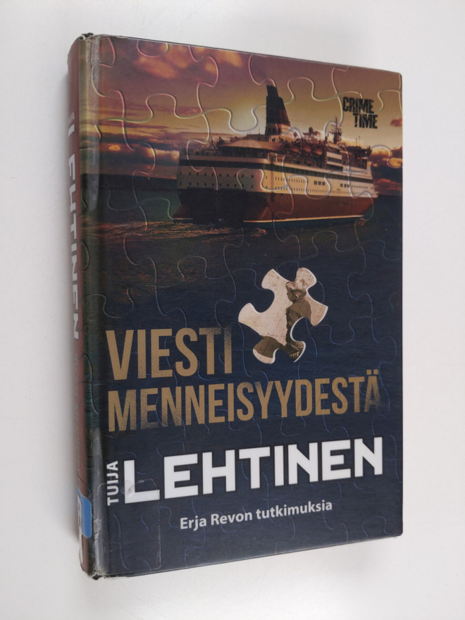 Tuija Lehtinen : Viesti menneisyydestä