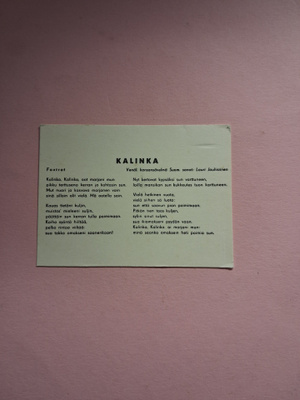 Kalinka.
