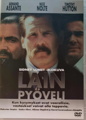 LAIN PYÖVELI DVD