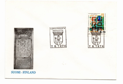 Lappeenranta 325v ( erikoisleima 7.8.1974)