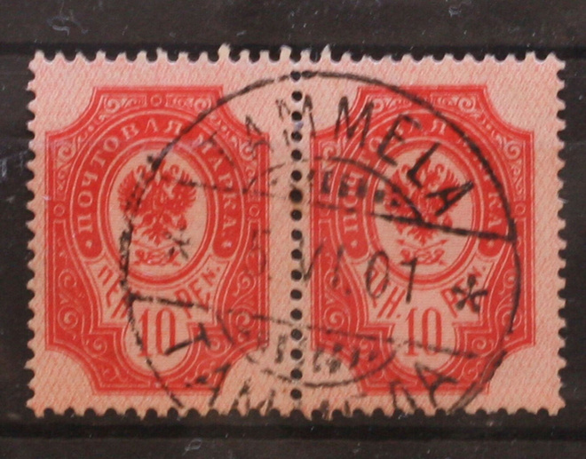 # 22845 # Tammela 5.VI.01 - M-01 10p pari