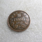 10 penniä 1910 kulkematon, - pikkukuva 1