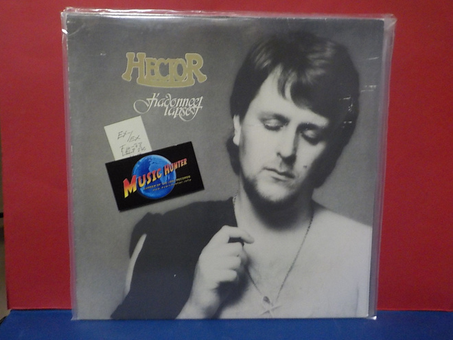 HECTOR - KADONNEET LAPSET EX-/EX FIN -78 LRLP 270 LP