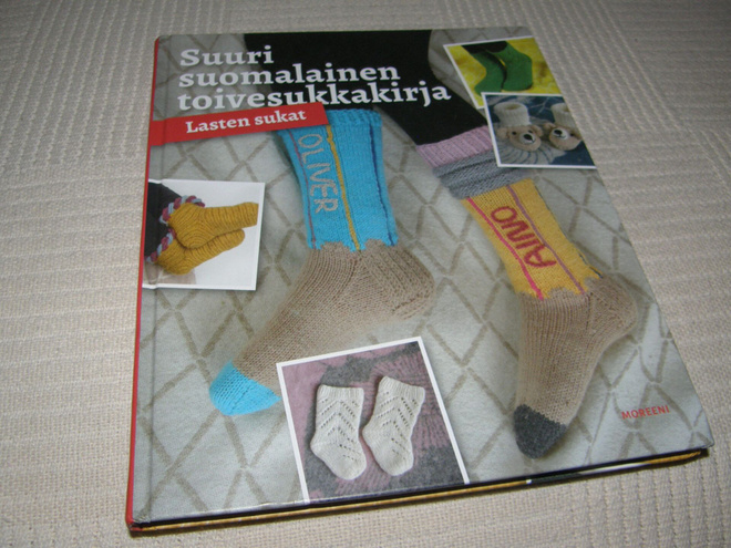 Suuri suomalainen toivesukkakirja - Lasten sukat  -sid