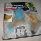 Suuri suomalainen toivesukkakirja - Lasten sukat  -sid - pikkukuva 1