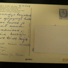 JOENSUU 1979 KULKENUT POSTIKORTTI - pikkukuva 2