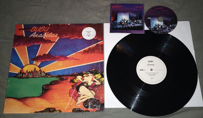 Bubu (ARG) - Anabelas LP + CD 2021 re