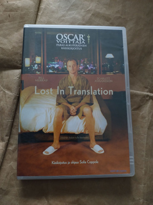Lost in Translation (DVD)