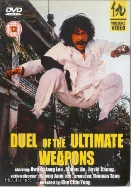 Duel Of Ultimate Weapons [DVD] R2 Hwang Jang Lee