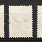 1891/ 10-,14- ja 20 kopeekan Rengasmerkit leimattuina - pikkukuva 2