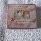 SÄVELTEN MAAILMA (3 X CD) WIENILÄISMUSIIKKIA STRAUSSIN PERHE - pikkukuva 1