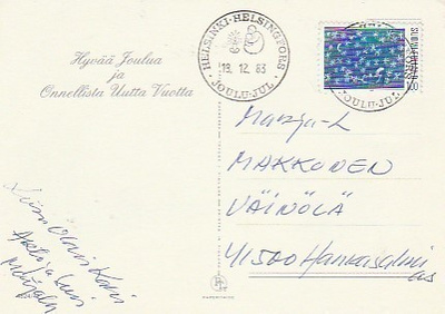 ERIKOISLEIMA , Joulu, Helsinki 18.12.1983