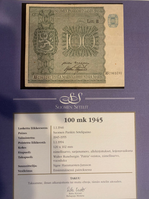 100 markkaa 1945