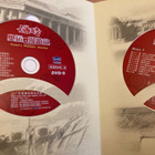 FUVA’S OLYMPIC STORIES 9dvd - pikkukuva 3