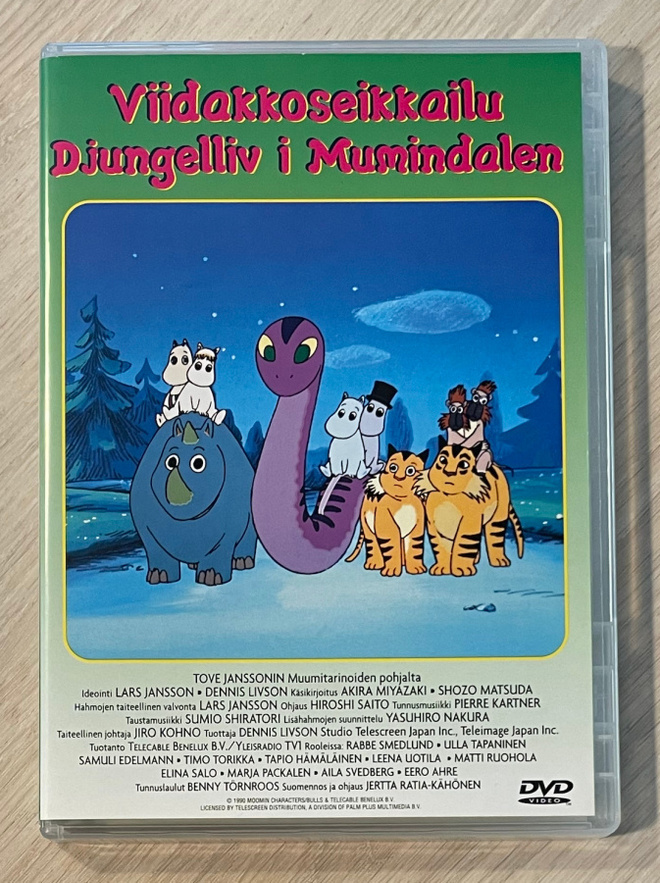 Tove Janssonin MUUMILAAKSON TARINOITA [ alkuperäiset äänet ]