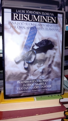 Dvd Riisuminen ( SIS POSTIKULU )