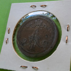 10 PENNIÄ 1865 - pikkukuva 5