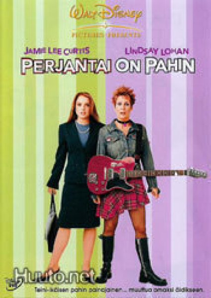 Perjantai On Pahin  -  DVD