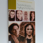 Suomalaisia nykyrunoilijoita - pikkukuva 1