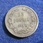 25 penniä 1897 - pikkukuva 1
