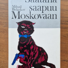 Mihail Bulgakov: Saatana saapuu Moskovaan - pikkukuva 1