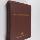 Autoalan sähköoppi - pikkukuva 1