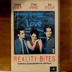 Reality Bites VHS - pikkukuva 1