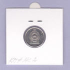 Sri Lanka 25 Cents v.1982 KM#141.2 - pikkukuva 2