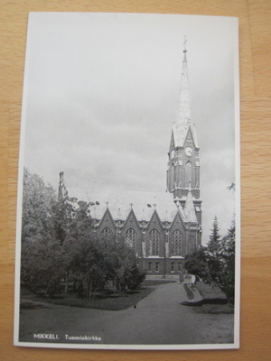 VANHA Postikortti Mikkeli 1950-l Alkup. Mallikappale