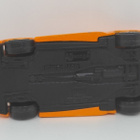 Lamborghini Murciélago 1/43 Bburago 10 cm - pikkukuva 5