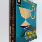 Carter Dickson : Kymmenen teekuppia - pikkukuva 1