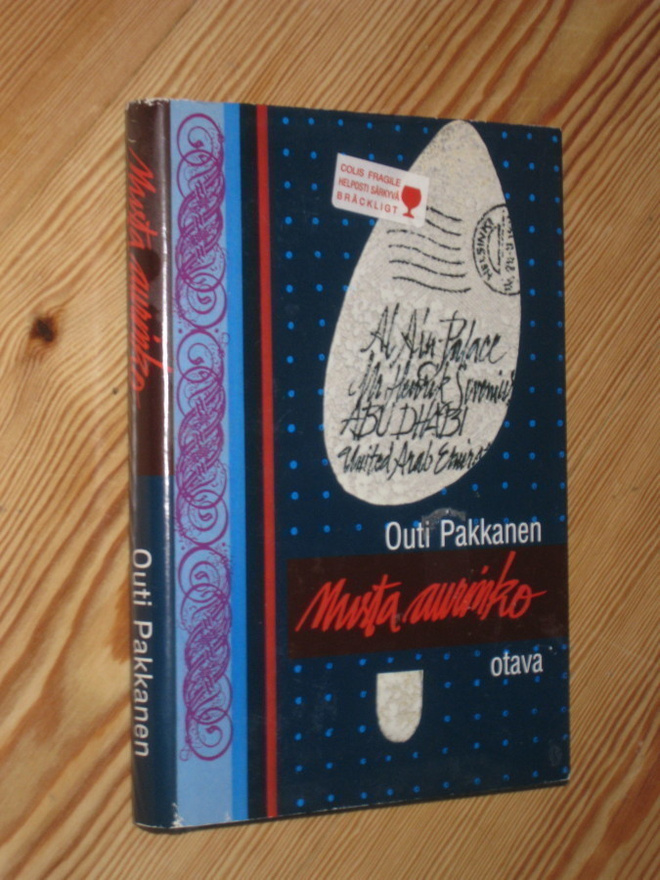 Pakkanen, Outi: Musta aurinko 1.p skp v. 1991