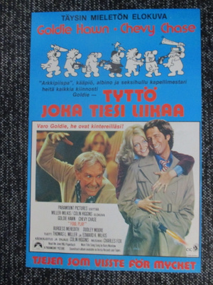 Tyttö joka tiesi liikaa (1978) elokuvajuliste - Goldie Hawn