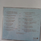 CD LASSE MÅRTENSON - Skärgård, Saaristo...( Sis.postikulut ) - pikkukuva 2