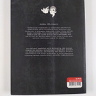 Arne Bellstorf : Baby's in black : Astrid Kirchherrin & S... - pikkukuva 2