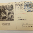VANHA Kortti Kenttäposti Puolustusvoimat Leima 1942 - pikkukuva 1