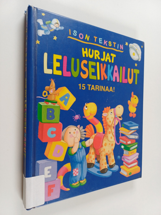 Maureen Spurgeon : Ison tekstin hurjat leluseikkailut : 1...