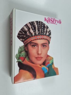 Suuri käsityö vuosikerta 1988 (puuttuu numerot 6,12)