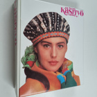 Suuri käsityö vuosikerta 1988 (puuttuu numerot 6,12) - pikkukuva 1