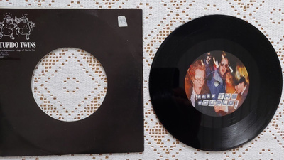 7" The Duplo!: I´m the King + 3 muuta