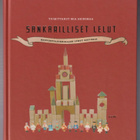 Mia Heinimaa (toim.): Sankarilliset lelut - pikkukuva 1