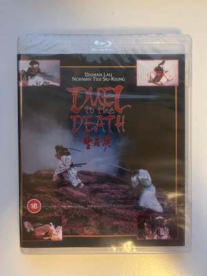 Duel to the Death (Blu-ray) 1983 (UUSI