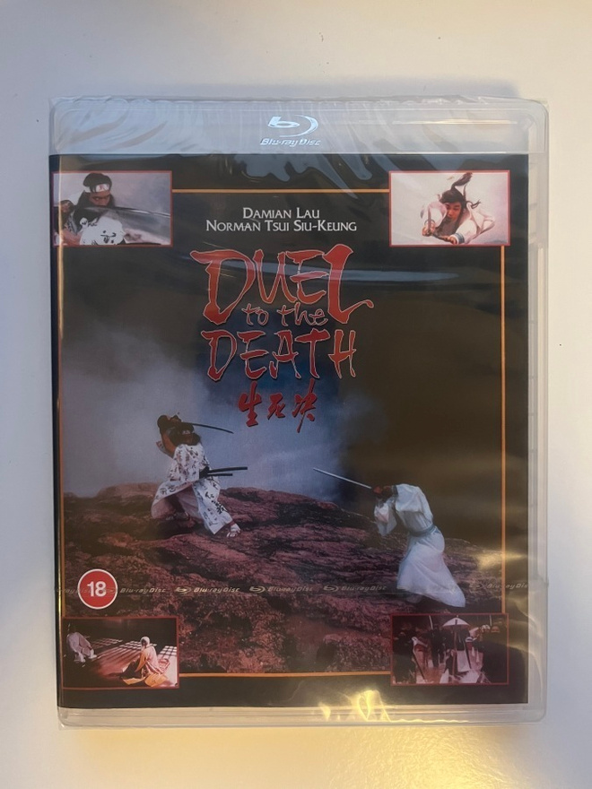 Duel to the Death (Blu-ray) 1983 (UUSI