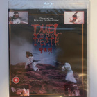 Duel to the Death (Blu-ray) 1983 (UUSI - pikkukuva 1